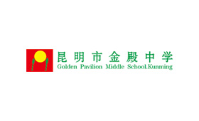 昆明市金殿中學(xué)|昆明網(wǎng)站建設(shè)|云南網(wǎng)站建設(shè)|昆明網(wǎng)站設(shè)計(jì)|昆明網(wǎng)站制作|云南網(wǎng)站制作|云南網(wǎng)站設(shè)計(jì),昆明網(wǎng)站建設(shè),云南網(wǎng)站建設(shè),昆明網(wǎng)站設(shè)計(jì),云南網(wǎng)站設(shè)計(jì),昆明網(wǎng)站制作,云南網(wǎng)站制作,商城網(wǎng)站建設(shè),政府網(wǎng)站建設(shè),集團(tuán)網(wǎng)站建設(shè),電商平臺建設(shè),高端網(wǎng)站建設(shè),微網(wǎng)站建設(shè)