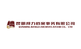 昆明網(wǎng)站建設|云南網(wǎng)站建設|昆明網(wǎng)站設計|昆明網(wǎng)站制作|云南網(wǎng)站制作|云南網(wǎng)站設計|承錦科技,昆明網(wǎng)站建設,云南網(wǎng)站建設,昆明網(wǎng)站設計,云南網(wǎng)站設計,昆明網(wǎng)站制作,云南網(wǎng)站制作,商城網(wǎng)站建設,政府網(wǎng)站建設,集團網(wǎng)站建設,電商平臺建設,高端網(wǎng)站建設,微網(wǎng)站建設