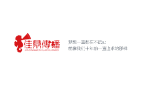 昆明網(wǎng)站建設|云南網(wǎng)站建設|昆明網(wǎng)站設計|昆明網(wǎng)站制作|云南網(wǎng)站制作|云南網(wǎng)站設計|承錦科技,昆明網(wǎng)站建設,云南網(wǎng)站建設,昆明網(wǎng)站設計,云南網(wǎng)站設計,昆明網(wǎng)站制作,云南網(wǎng)站制作,商城網(wǎng)站建設,政府網(wǎng)站建設,集團網(wǎng)站建設,電商平臺建設,高端網(wǎng)站建設,微網(wǎng)站建設