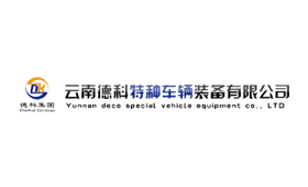 昆明網(wǎng)站建設(shè)|云南網(wǎng)站建設(shè)|昆明網(wǎng)站設(shè)計(jì)|昆明網(wǎng)站制作|云南網(wǎng)站,昆明網(wǎng)站建設(shè),云南網(wǎng)站建設(shè),昆明網(wǎng)站設(shè)計(jì),云南網(wǎng)站設(shè)計(jì),昆明網(wǎng)站制作,云南網(wǎng)站制作,商城網(wǎng)站建設(shè),政府網(wǎng)站建設(shè),集團(tuán)網(wǎng)站建設(shè),電商平臺(tái)建設(shè),高端網(wǎng)站建設(shè),微網(wǎng)站建設(shè)
