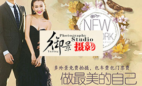 昆明網(wǎng)站建設|云南網(wǎng)站建設|昆明網(wǎng)站設計|昆明網(wǎng)站制作|云南網(wǎng)站制作|云南網(wǎng)站設計|承錦科技,昆明網(wǎng)站建設,云南網(wǎng)站建設,昆明網(wǎng)站設計,云南網(wǎng)站設計,昆明網(wǎng)站制作,云南網(wǎng)站制作,商城網(wǎng)站建設,政府網(wǎng)站建設,集團網(wǎng)站建設,電商平臺建設,高端網(wǎng)站建設,微網(wǎng)站建設