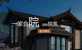 昆明網(wǎng)站建設|云南網(wǎng)站建設|昆明網(wǎng)站設計|昆明網(wǎng)站制作|云南網(wǎng)站制作|云南網(wǎng)站設計|承錦科技,昆明網(wǎng)站建設,云南網(wǎng)站建設,昆明網(wǎng)站設計,云南網(wǎng)站設計,昆明網(wǎng)站制作,云南網(wǎng)站制作,商城網(wǎng)站建設,政府網(wǎng)站建設,集團網(wǎng)站建設,電商平臺建設,高端網(wǎng)站建設,微網(wǎng)站建設