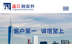 昆明網(wǎng)站建設(shè)|云南網(wǎng)站建設(shè)|昆明網(wǎng)站設(shè)計(jì)|昆明網(wǎng)站制作|云南網(wǎng)站制作|云南網(wǎng)站設(shè)計(jì)|承錦科技,昆明網(wǎng)站建設(shè),云南網(wǎng)站建設(shè),昆明網(wǎng)站設(shè)計(jì),云南網(wǎng)站設(shè)計(jì),昆明網(wǎng)站制作,云南網(wǎng)站制作,商城網(wǎng)站建設(shè),政府網(wǎng)站建設(shè),集團(tuán)網(wǎng)站建設(shè),電商平臺建設(shè),高端網(wǎng)站建設(shè),微網(wǎng)站建設(shè)