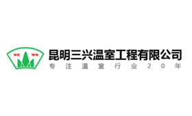昆明網(wǎng)站建設(shè)|云南網(wǎng)站建設(shè)|昆明網(wǎng)站設(shè)計(jì)|昆明網(wǎng)站制作|云南網(wǎng)站制作|云南網(wǎng)站設(shè)計(jì)|承錦科技,昆明網(wǎng)站建設(shè),云南網(wǎng)站建設(shè),昆明網(wǎng)站設(shè)計(jì),云南網(wǎng)站設(shè)計(jì),昆明網(wǎng)站制作,云南網(wǎng)站制作,商城網(wǎng)站建設(shè),政府網(wǎng)站建設(shè),集團(tuán)網(wǎng)站建設(shè),電商平臺建設(shè),高端網(wǎng)站建設(shè),微網(wǎng)站建設(shè)